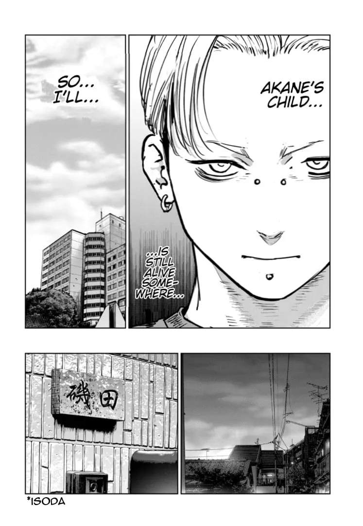 Massacre Happy Ending - Chapter of Blue - Chapter 27 page 23 - 