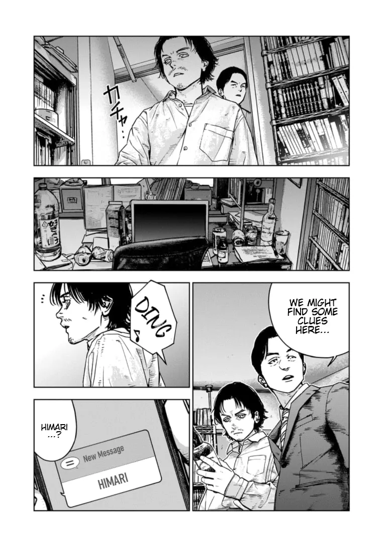 Massacre Happy Ending - Chapter of Blue - Chapter 27 page 26 - 