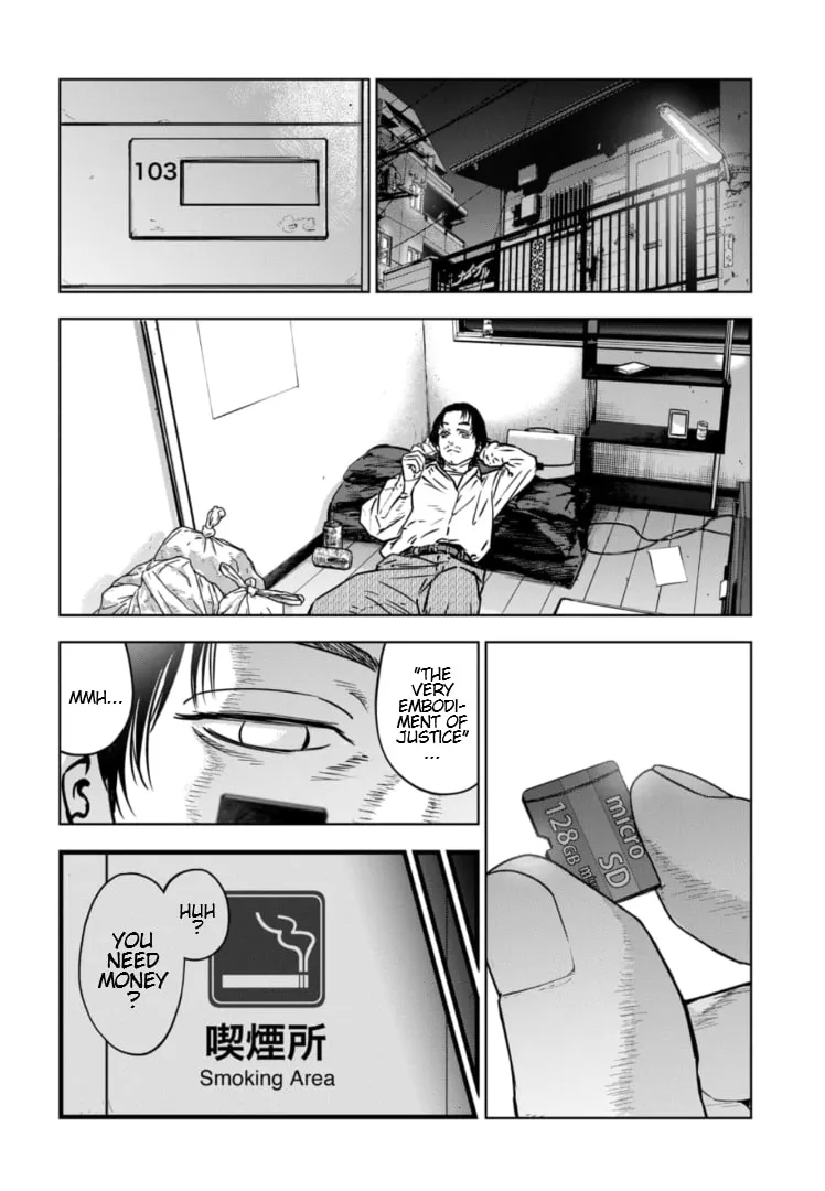 Massacre Happy Ending - Chapter of Blue - Chapter 27 page 29 - 