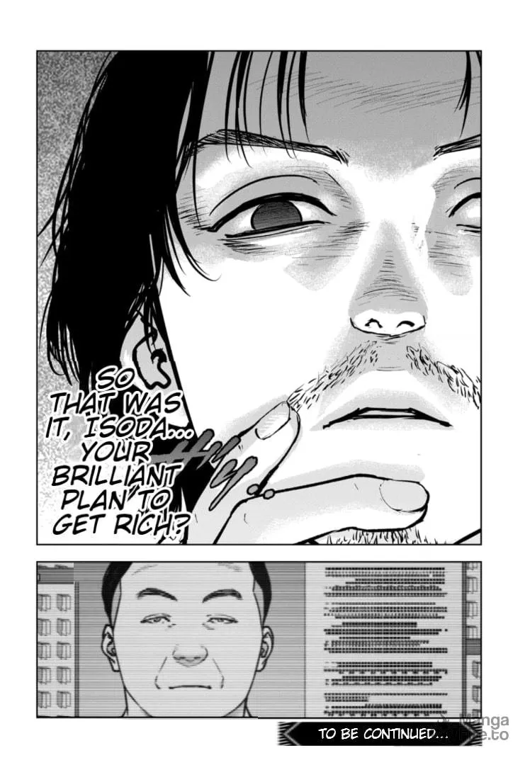 Massacre Happy Ending - Chapter of Blue - Chapter 27 page 33 - 
