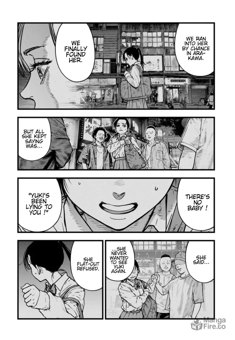 Massacre Happy Ending - Chapter of Blue - Chapter 27 page 5 - 