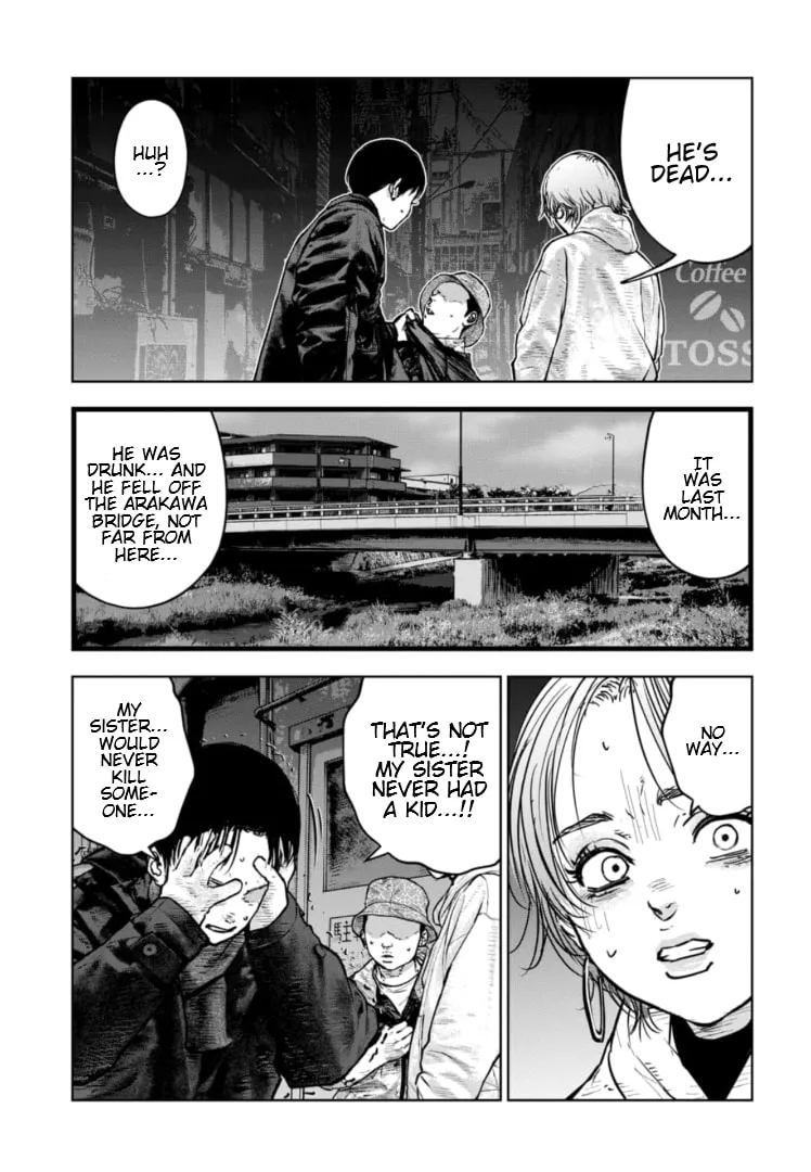Massacre Happy Ending - Chapter of Blue - Chapter 27 page 8 - 