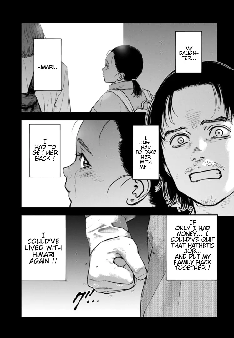 Massacre Happy Ending - Chapter of Blue - Chapter 28 page 14 - 