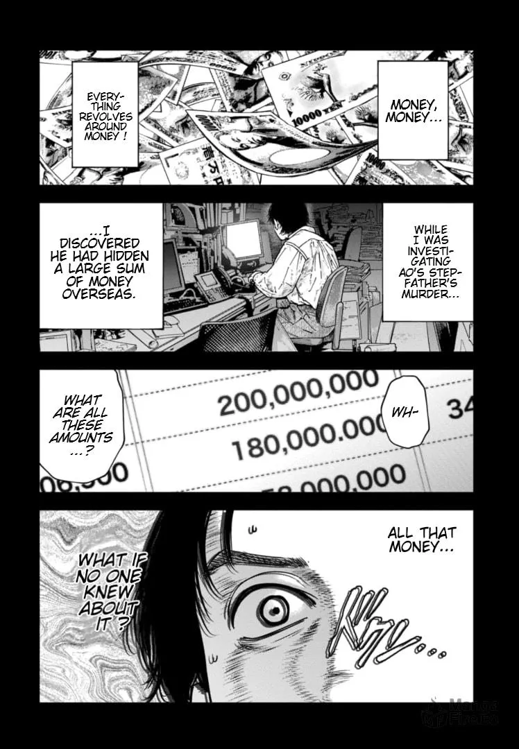 Massacre Happy Ending - Chapter of Blue - Chapter 28 page 15 - 
