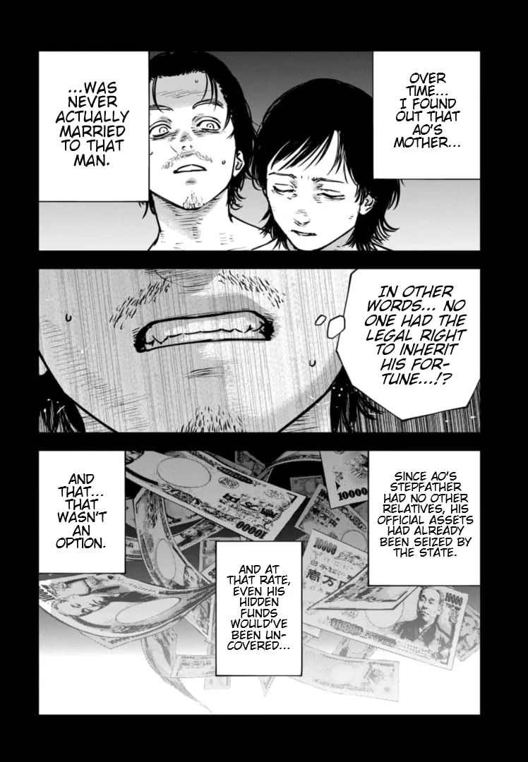 Massacre Happy Ending - Chapter of Blue - Chapter 28 page 17 - 