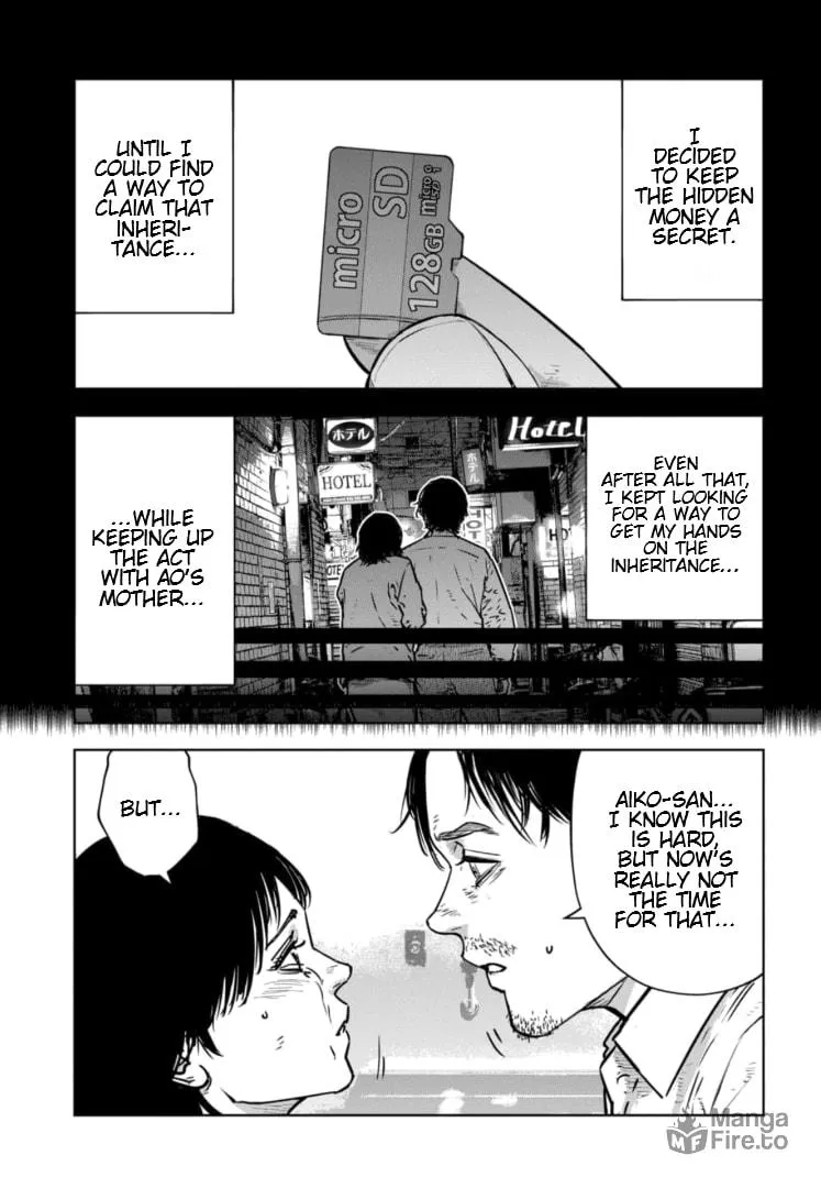 Massacre Happy Ending - Chapter of Blue - Chapter 28 page 18 - 