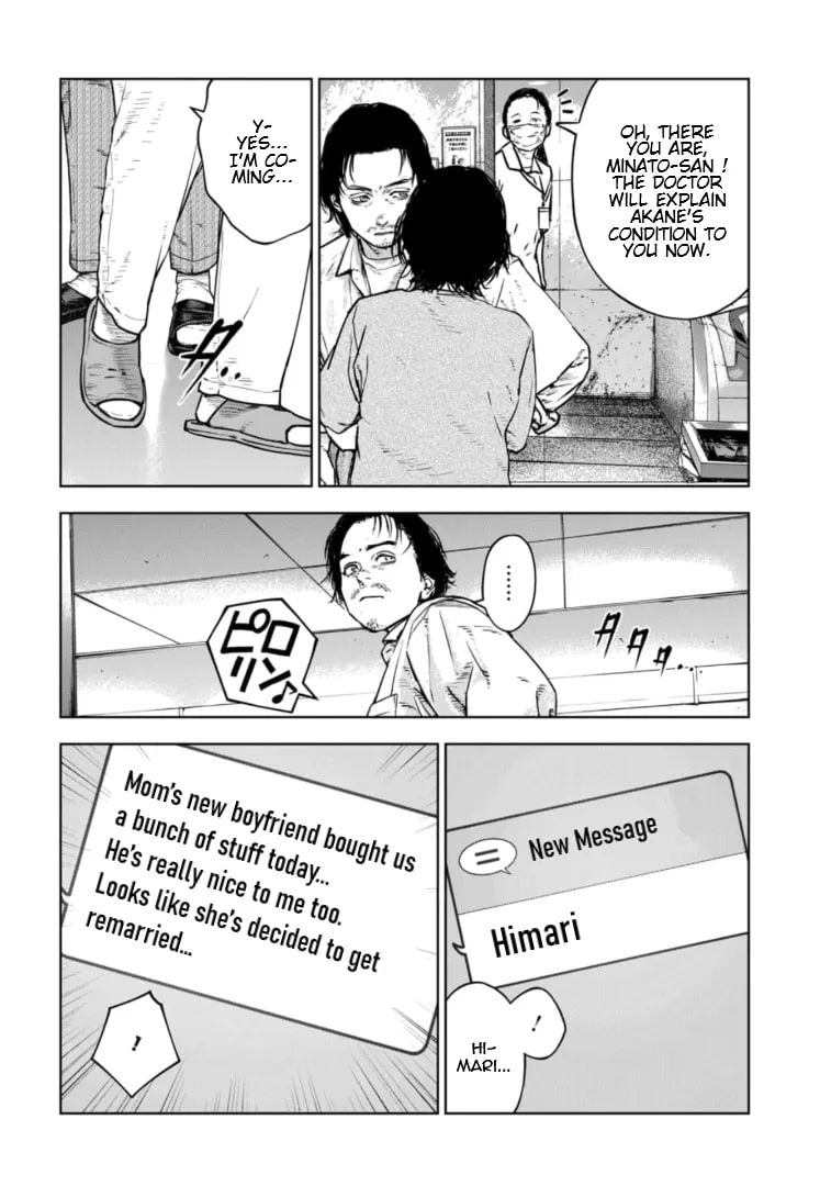 Massacre Happy Ending - Chapter of Blue - Chapter 28 page 19 - 