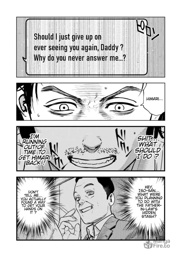 Massacre Happy Ending - Chapter of Blue - Chapter 28 page 20 - 