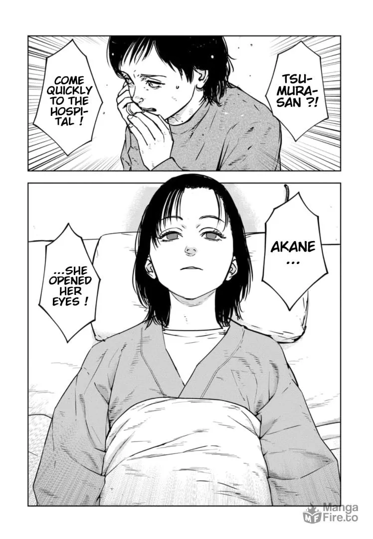 Massacre Happy Ending - Chapter of Blue - Chapter 28 page 3 - 