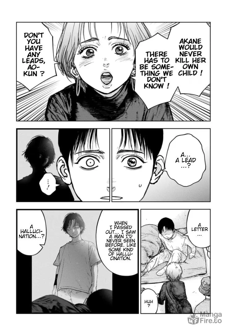 Massacre Happy Ending - Chapter of Blue - Chapter 28 page 25 - 