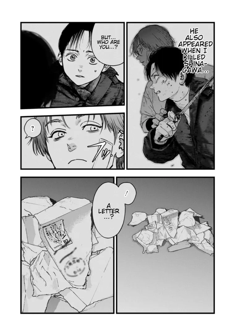 Massacre Happy Ending - Chapter of Blue - Chapter 28 page 26 - 