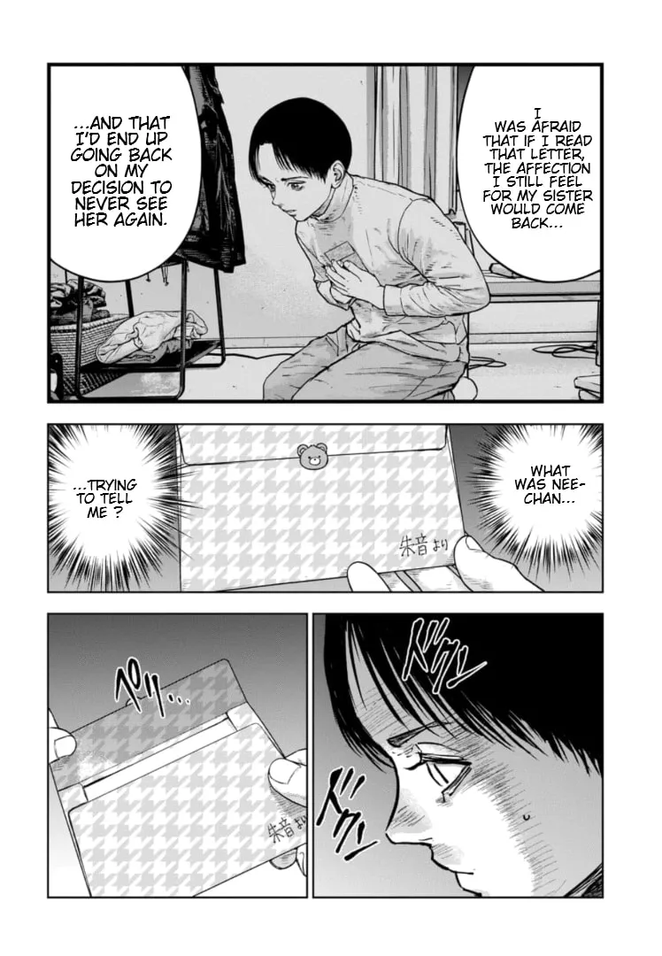 Massacre Happy Ending - Chapter of Blue - Chapter 28 page 31 - 