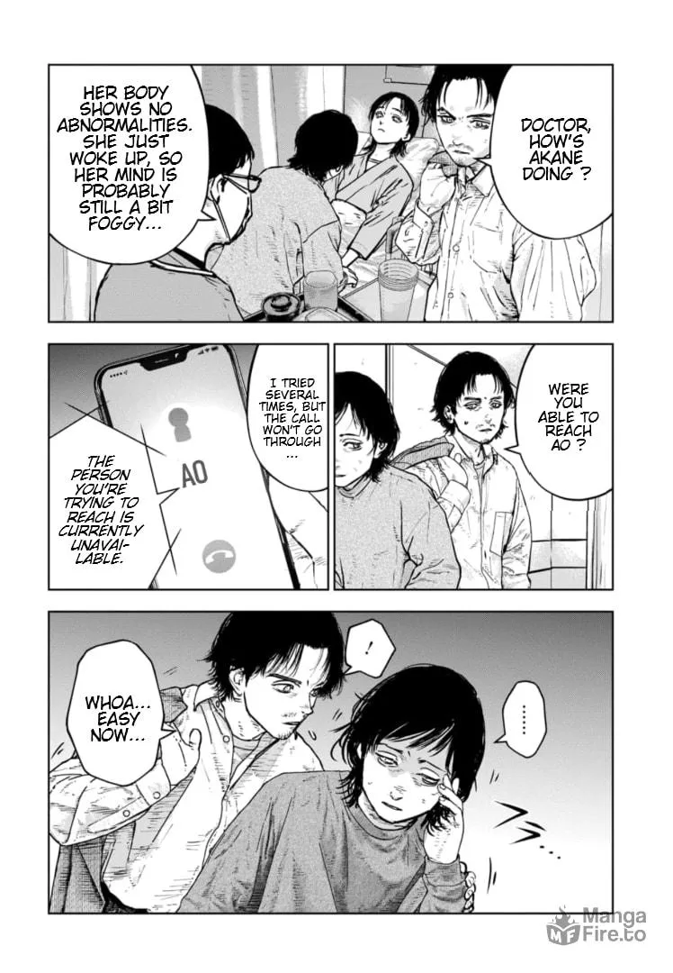 Massacre Happy Ending - Chapter of Blue - Chapter 28 page 5 - 