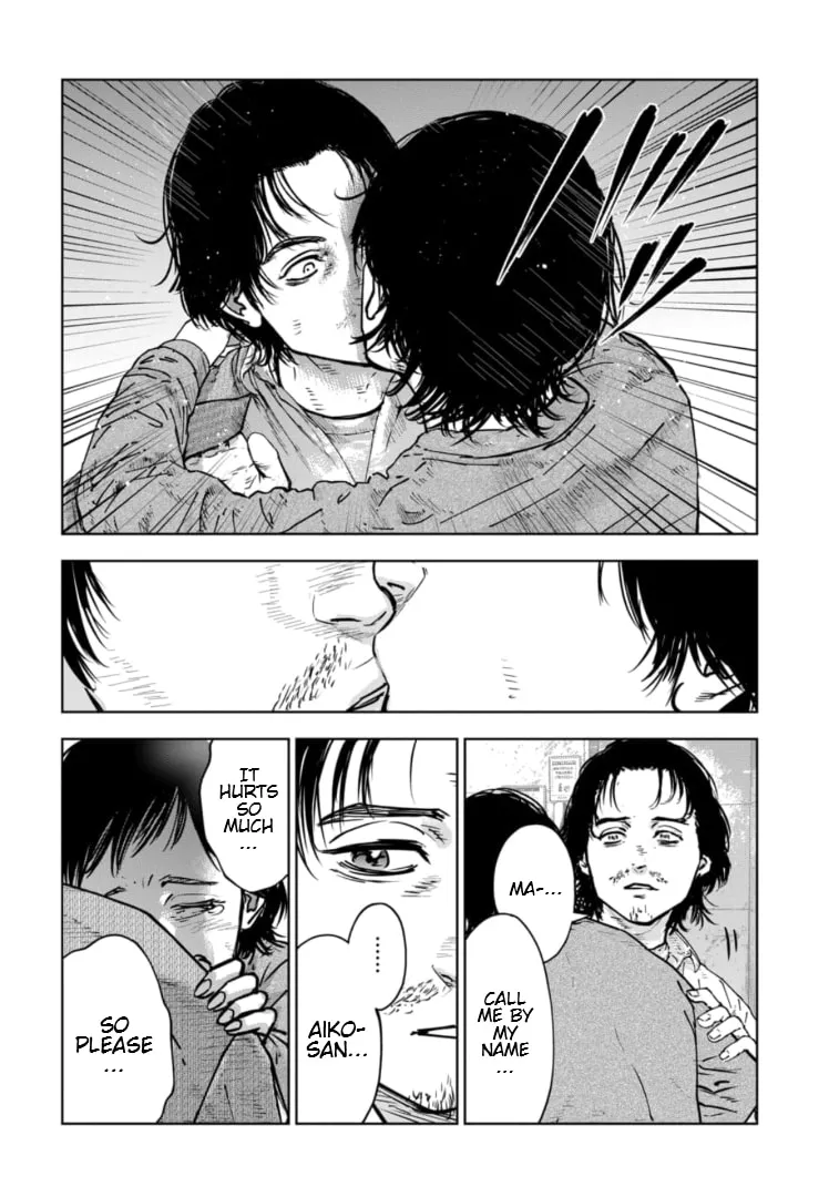 Massacre Happy Ending - Chapter of Blue - Chapter 28 page 7 - 