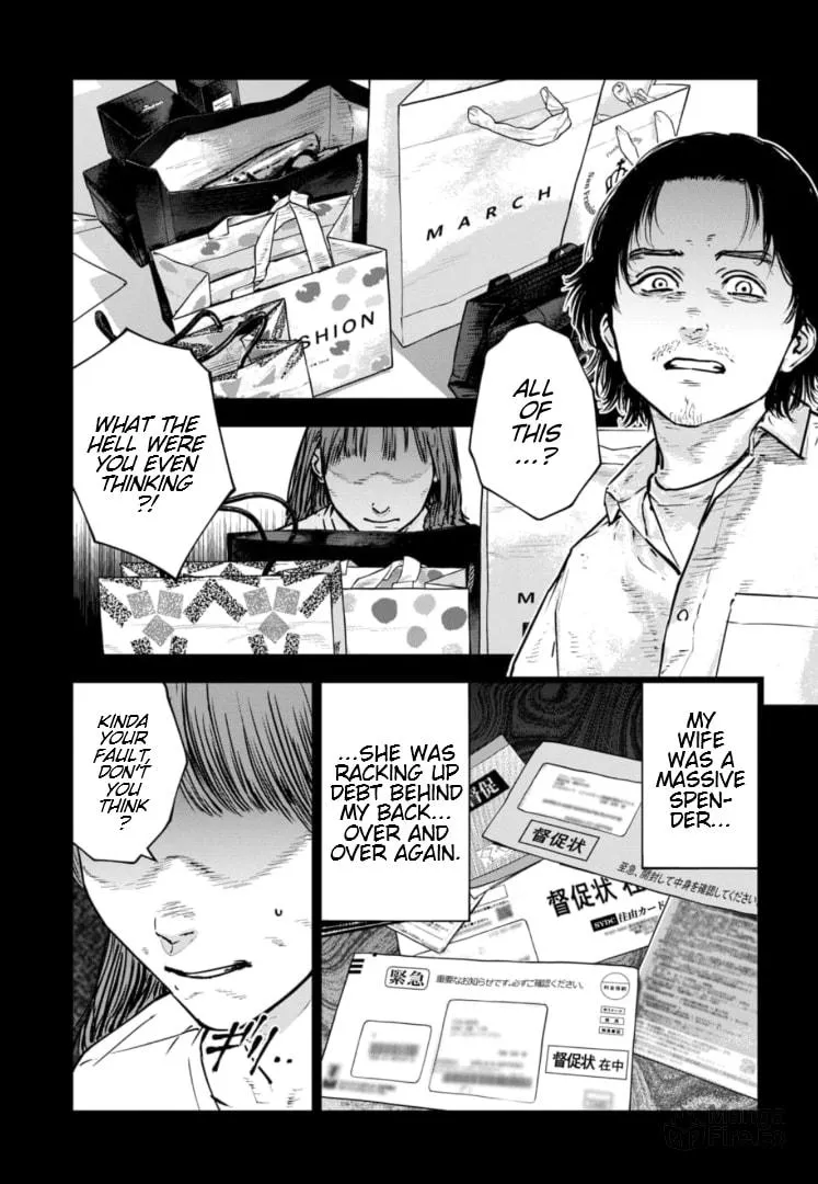 Massacre Happy Ending - Chapter of Blue - Chapter 28 page 10 - 