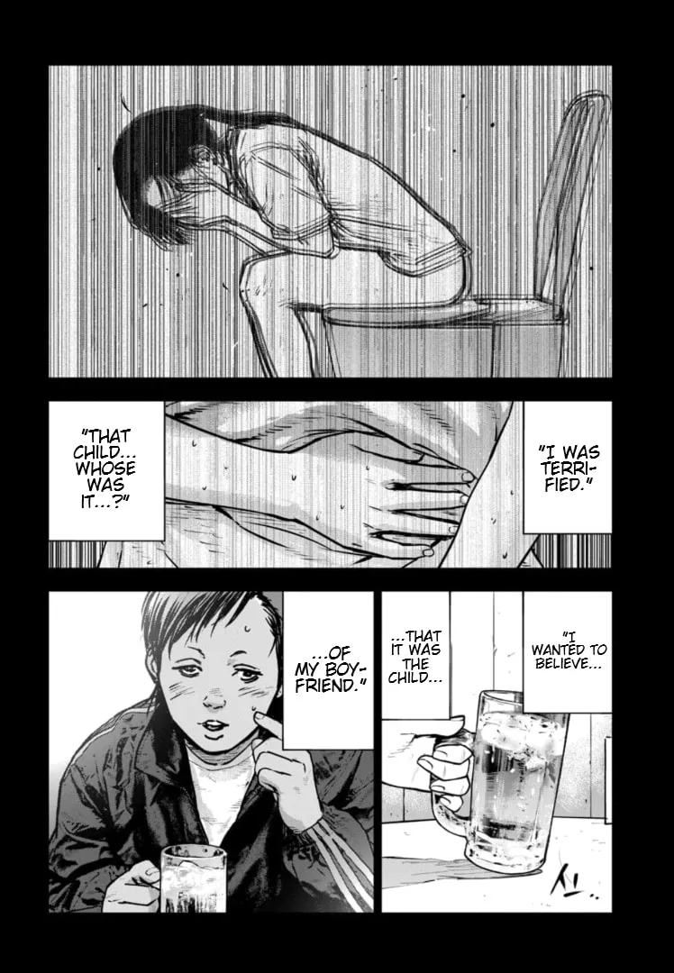 Massacre Happy Ending - Chapter of Blue - Chapter 29 page 13 - 