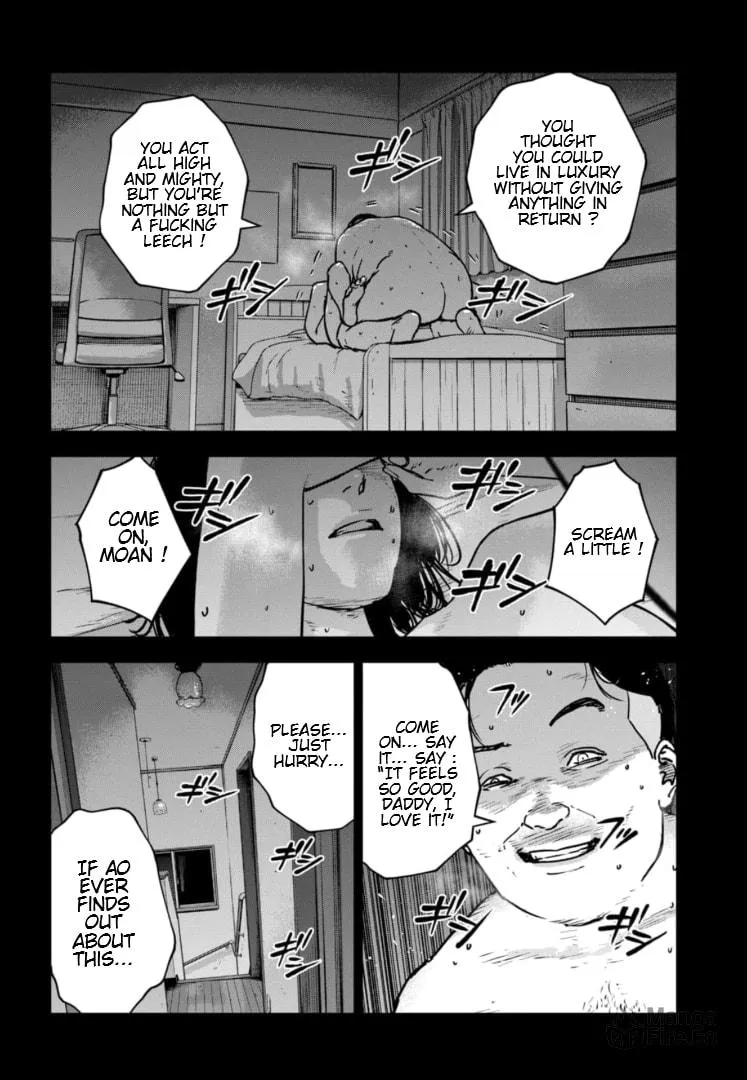 Massacre Happy Ending - Chapter of Blue - Chapter 29 page 3 - 