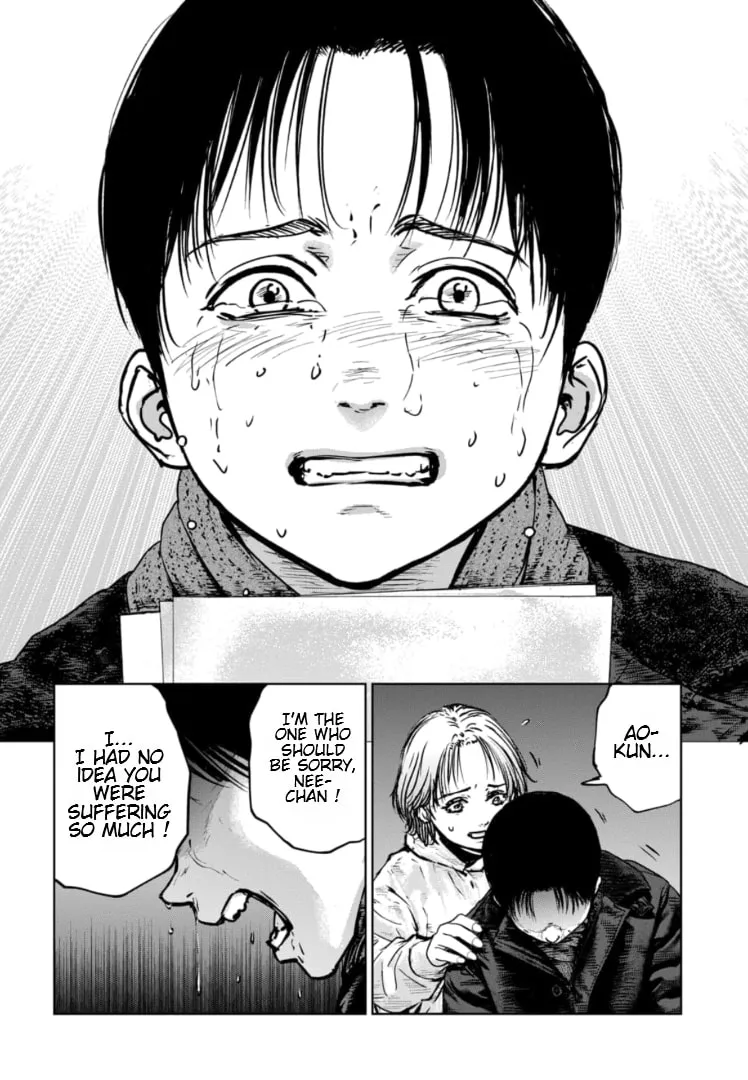 Massacre Happy Ending - Chapter of Blue - Chapter 29 page 29 - 