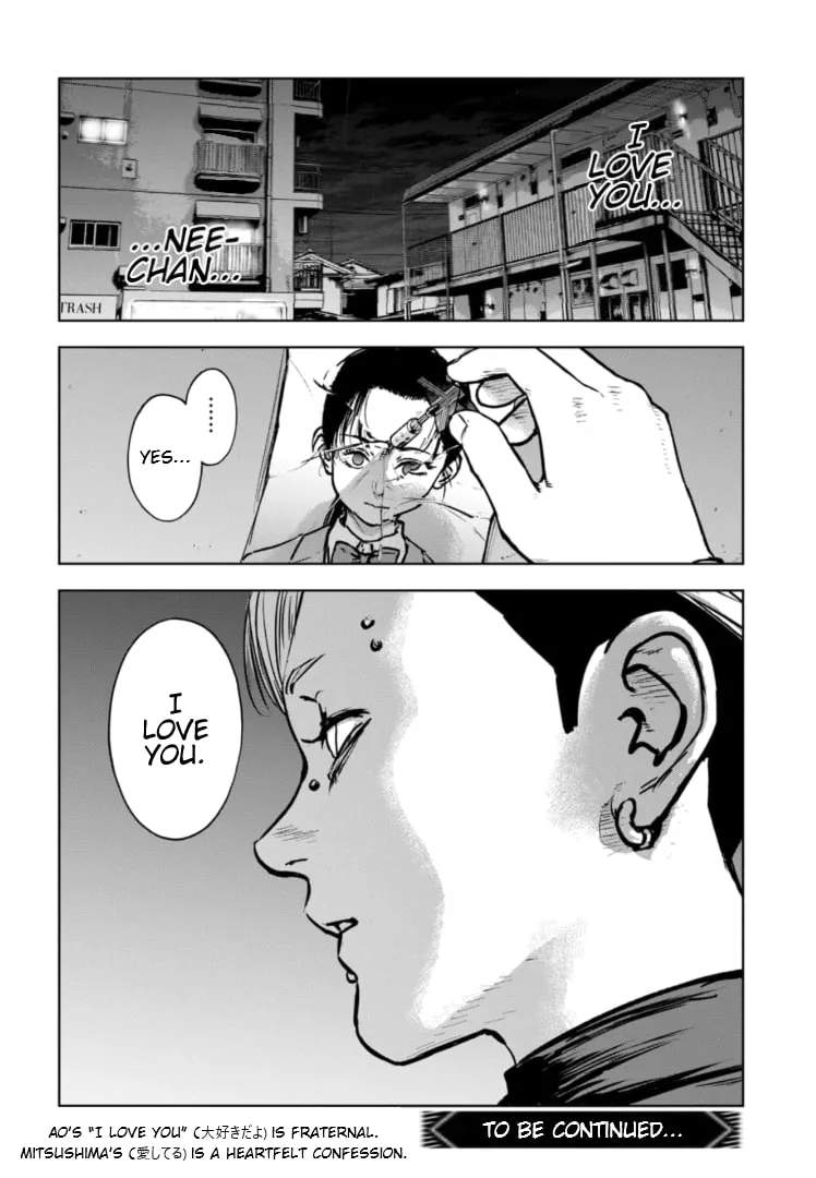 Massacre Happy Ending - Chapter of Blue - Chapter 29 page 31 - 