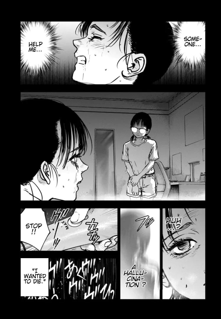 Massacre Happy Ending - Chapter of Blue - Chapter 29 page 8 - 