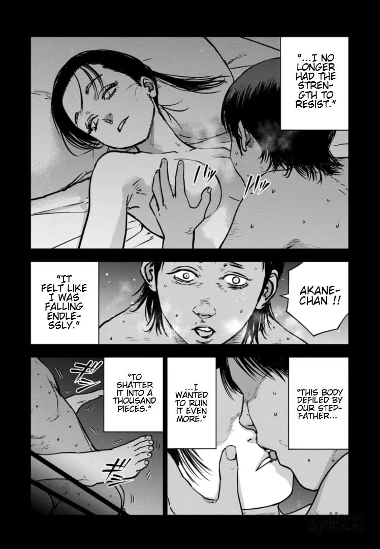 Massacre Happy Ending - Chapter of Blue - Chapter 29 page 10 - 