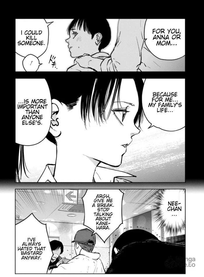 Massacre Happy Ending - Chapter of Blue - Chapter 3.2 page 3 - 
