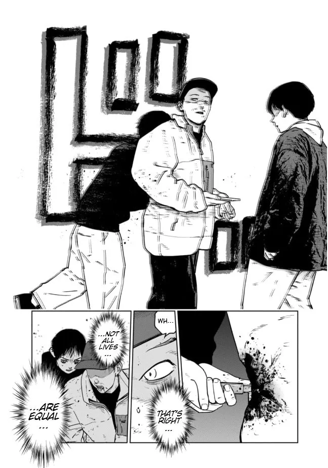 Massacre Happy Ending - Chapter of Blue - Chapter 3.2 page 7 - 