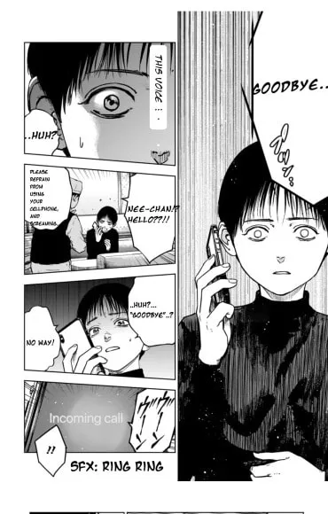 Massacre Happy Ending - Chapter of Blue - Chapter 3 page 2 - 