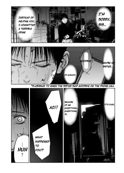 Massacre Happy Ending - Chapter of Blue - Chapter 3 page 17 - 