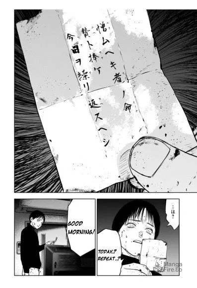 Massacre Happy Ending - Chapter of Blue - Chapter 3 page 20 - 