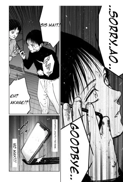 Massacre Happy Ending - Chapter of Blue - Chapter 3 page 22 - 