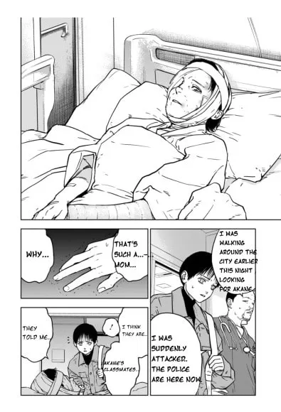 Massacre Happy Ending - Chapter of Blue - Chapter 3 page 4 - 