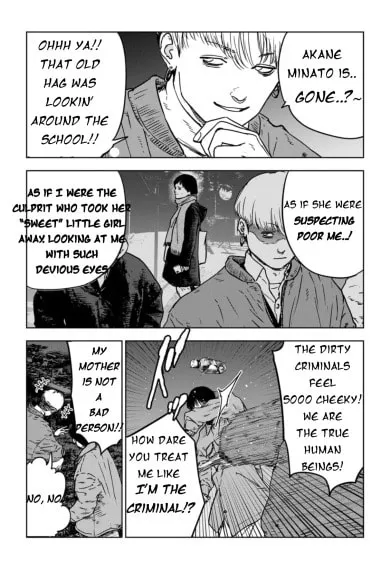 Massacre Happy Ending - Chapter of Blue - Chapter 3 page 7 - 