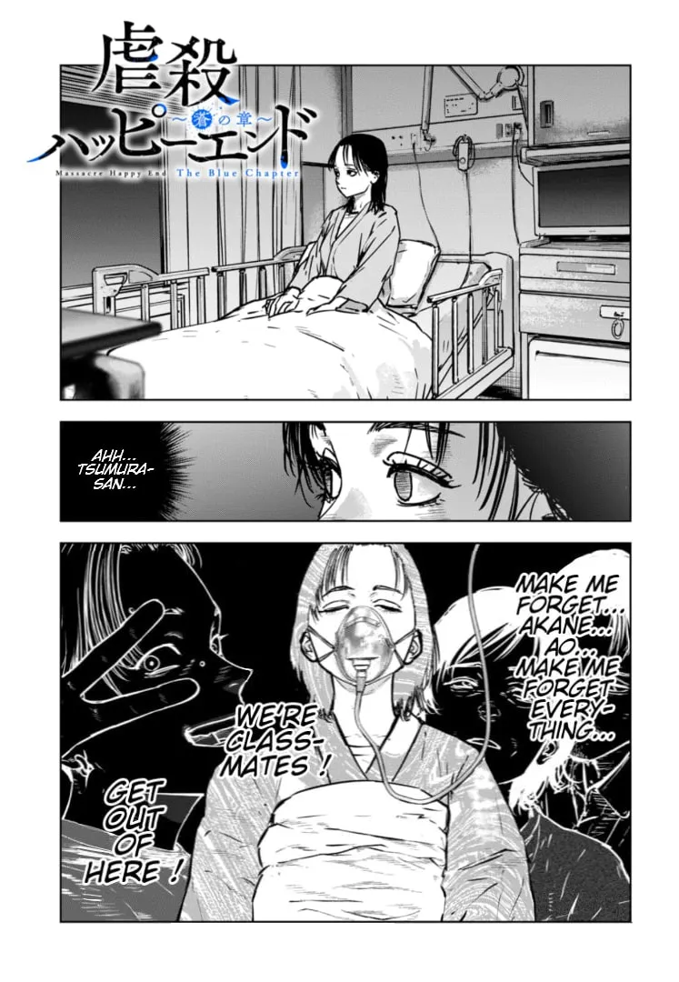Massacre Happy Ending - Chapter of Blue - Chapter 30 page 2 - 