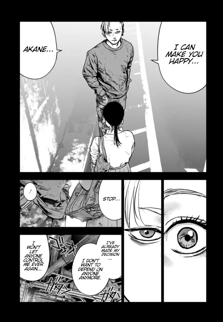 Massacre Happy Ending - Chapter of Blue - Chapter 30 page 14 - 