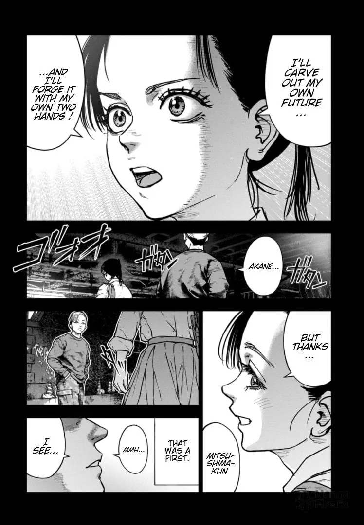 Massacre Happy Ending - Chapter of Blue - Chapter 30 page 15 - 