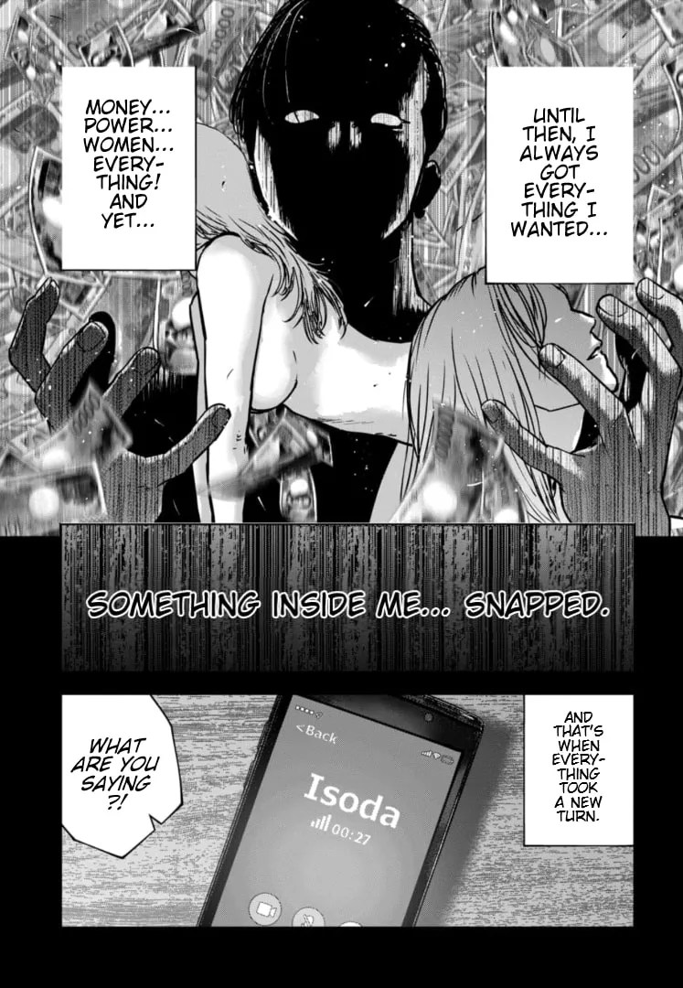 Massacre Happy Ending - Chapter of Blue - Chapter 30 page 16 - 