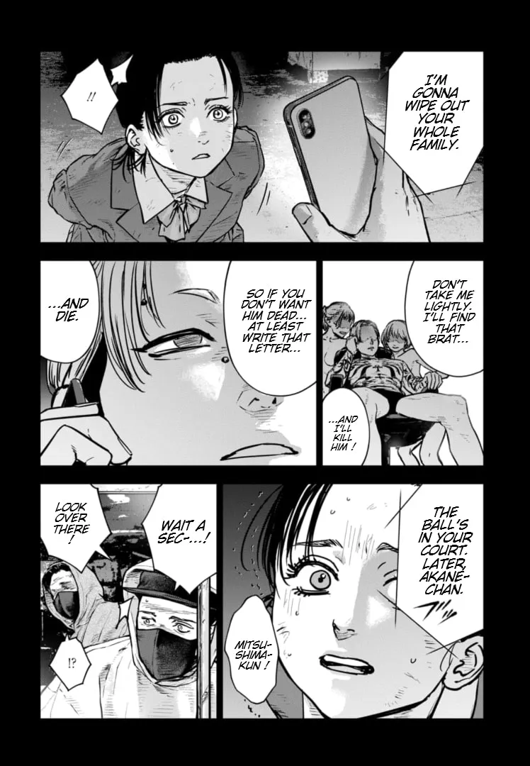 Massacre Happy Ending - Chapter of Blue - Chapter 30 page 23 - 