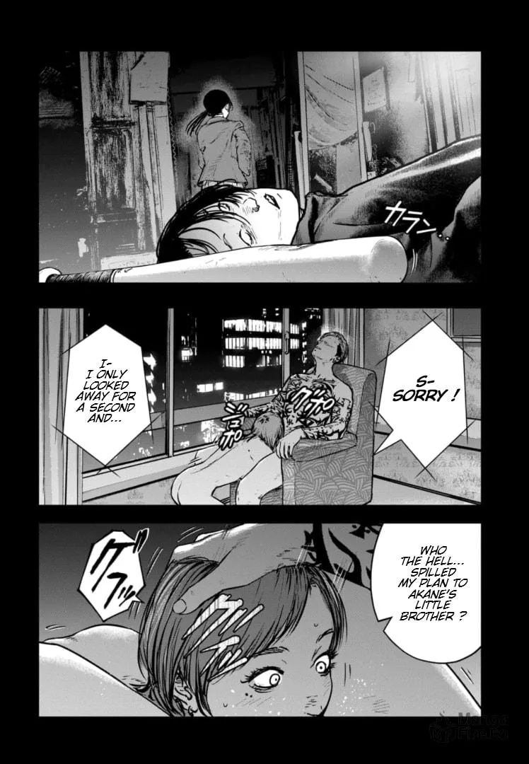 Massacre Happy Ending - Chapter of Blue - Chapter 30 page 25 - 