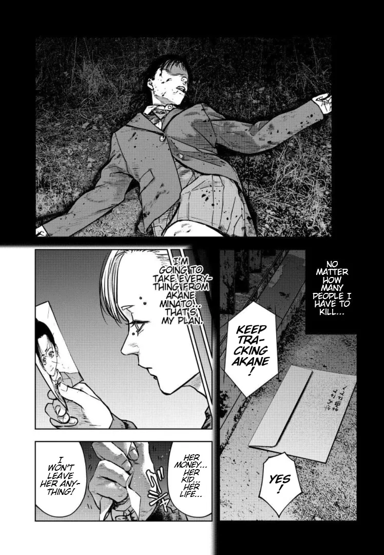 Massacre Happy Ending - Chapter of Blue - Chapter 30 page 28 - 