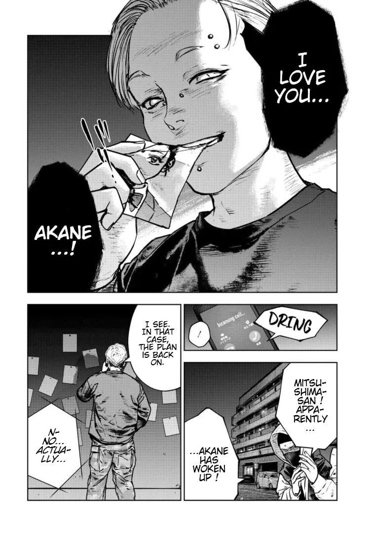 Massacre Happy Ending - Chapter of Blue - Chapter 30 page 29 - 