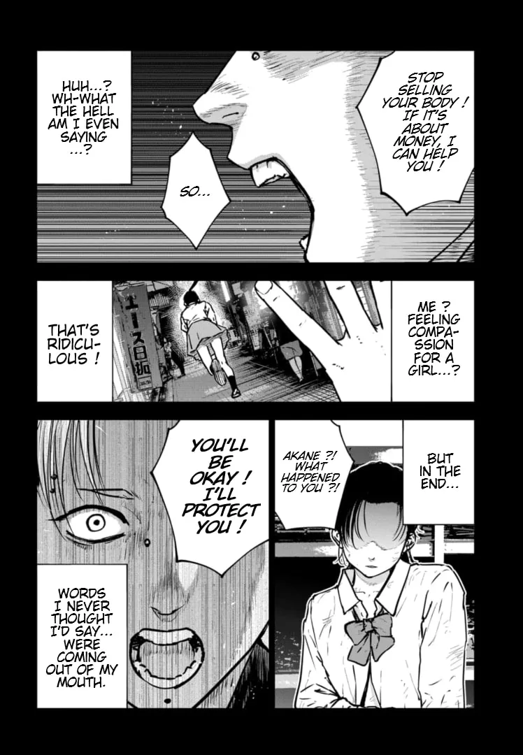 Massacre Happy Ending - Chapter of Blue - Chapter 30 page 7 - 