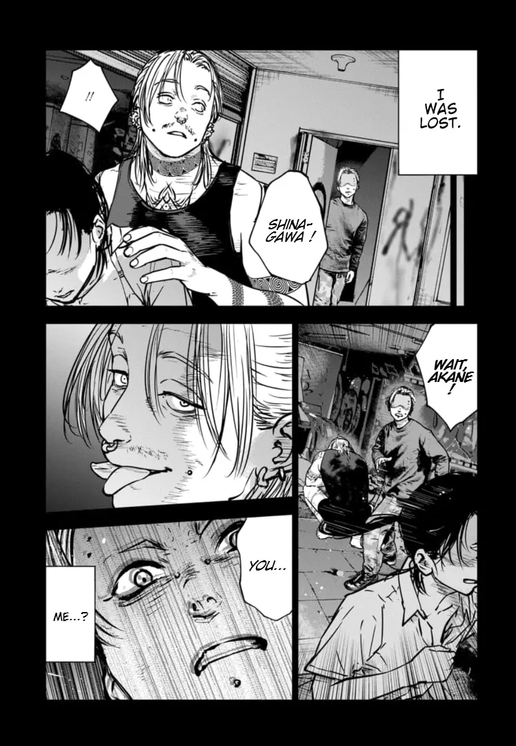 Massacre Happy Ending - Chapter of Blue - Chapter 30 page 8 - 