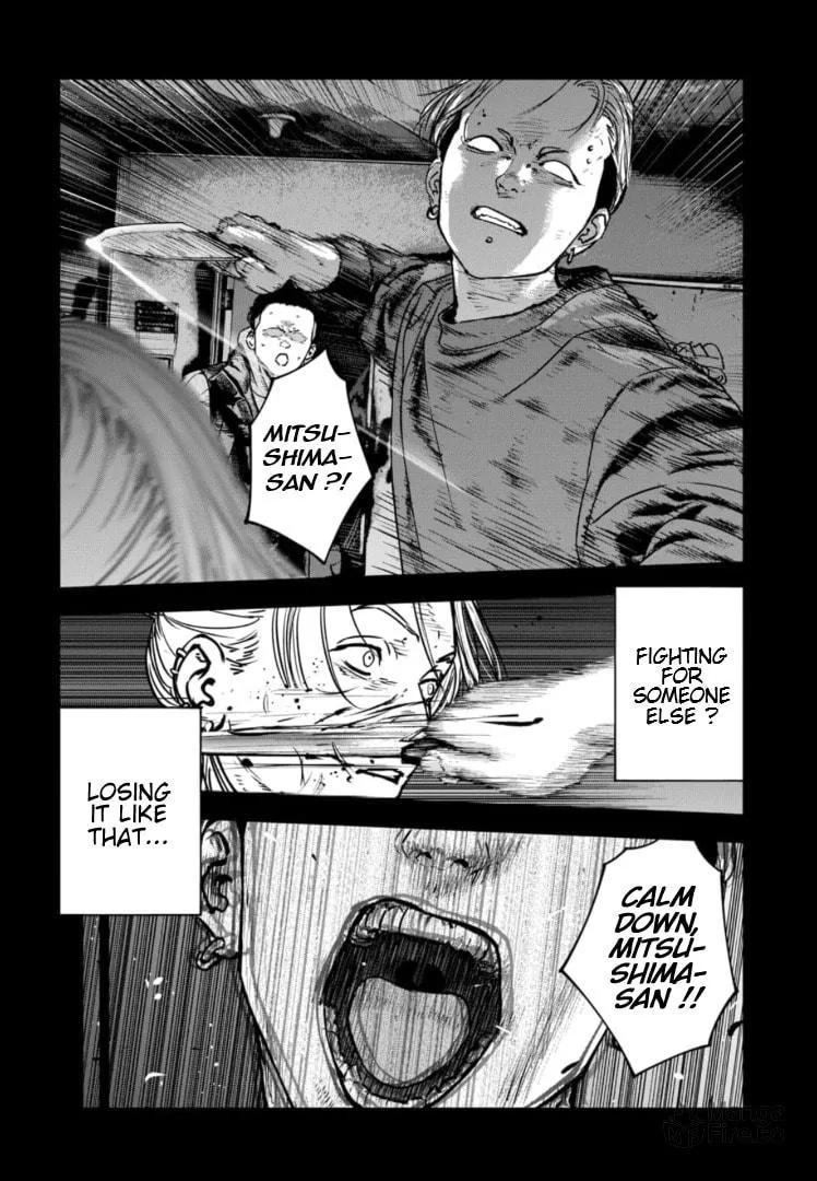 Massacre Happy Ending - Chapter of Blue - Chapter 30 page 9 - 