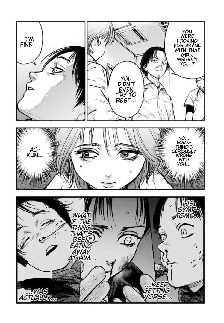 Massacre Happy Ending - Chapter of Blue - Chapter 31 page 11 - 