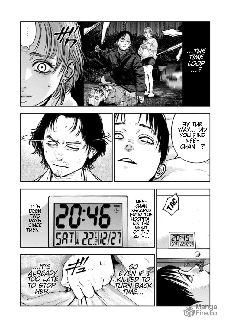 Massacre Happy Ending - Chapter of Blue - Chapter 31 page 12 - 