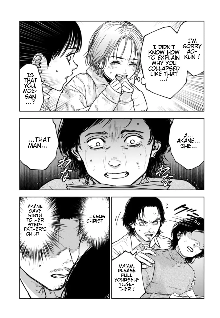 Massacre Happy Ending - Chapter of Blue - Chapter 31 page 14 - 