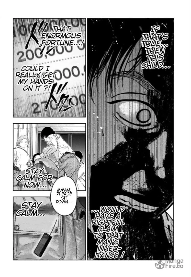Massacre Happy Ending - Chapter of Blue - Chapter 31 page 15 - 