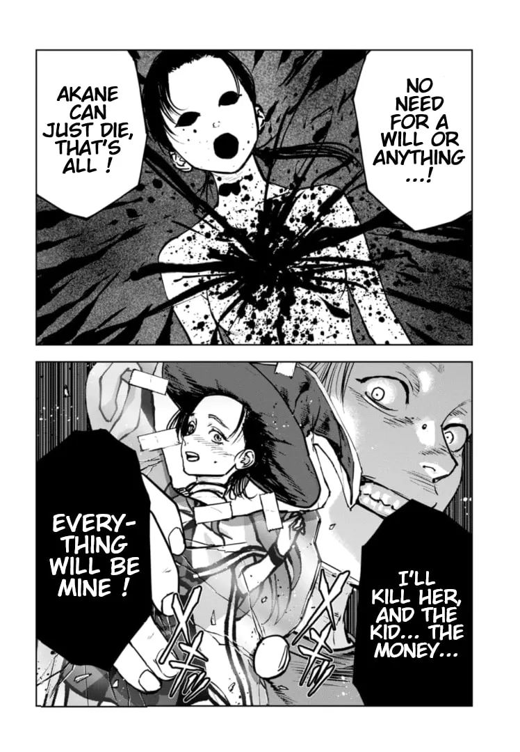 Massacre Happy Ending - Chapter of Blue - Chapter 31 page 17 - 
