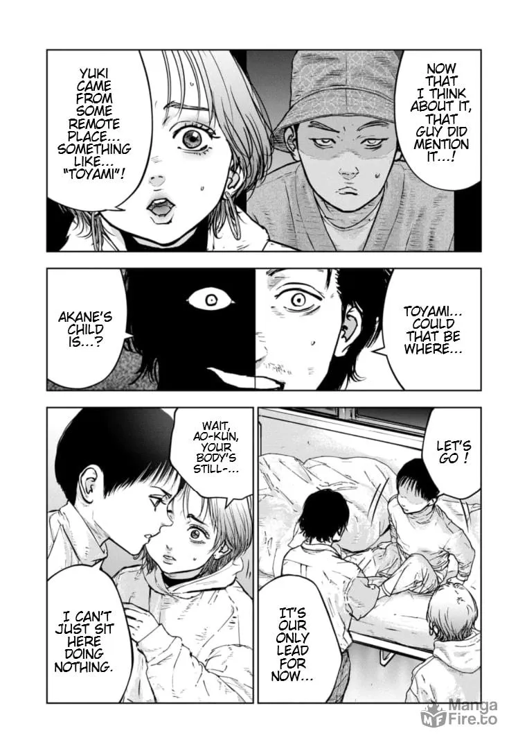 Massacre Happy Ending - Chapter of Blue - Chapter 31 page 20 - 